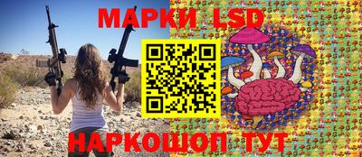 альфа пвп VHQ Белорецк