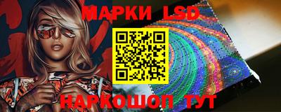 альфа пвп VHQ Белорецк