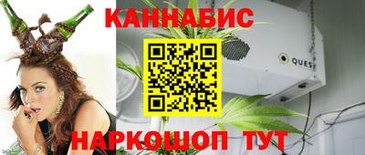 альфа пвп VHQ Белорецк