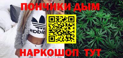 альфа пвп VHQ Белорецк