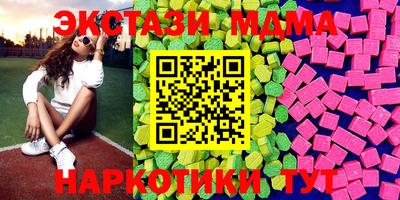 mdpv Бердск