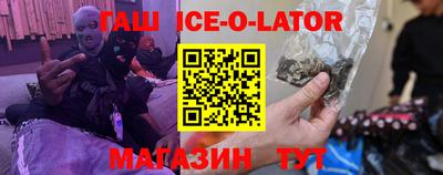 mdpv Бердск