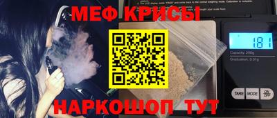 mdpv Бердск